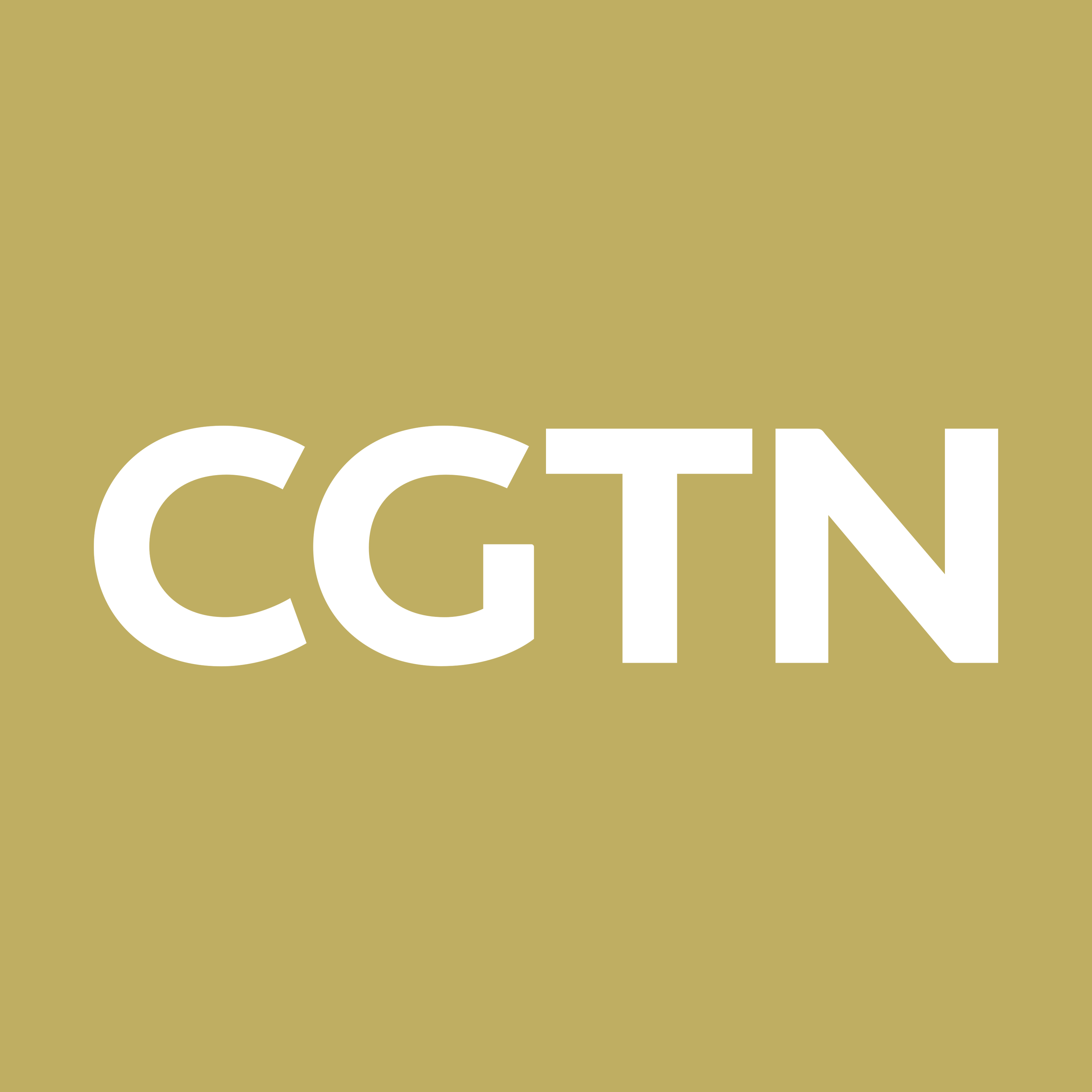 CGTN Logo.